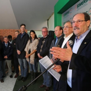 Troféu Simers Expointer